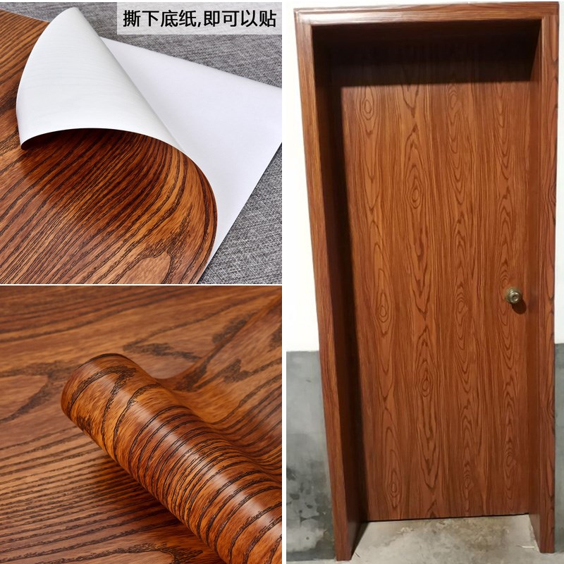 特厚整张a自粘门贴纸防水衣柜橱柜门边框家具翻新贴纸宿舍桌子衣