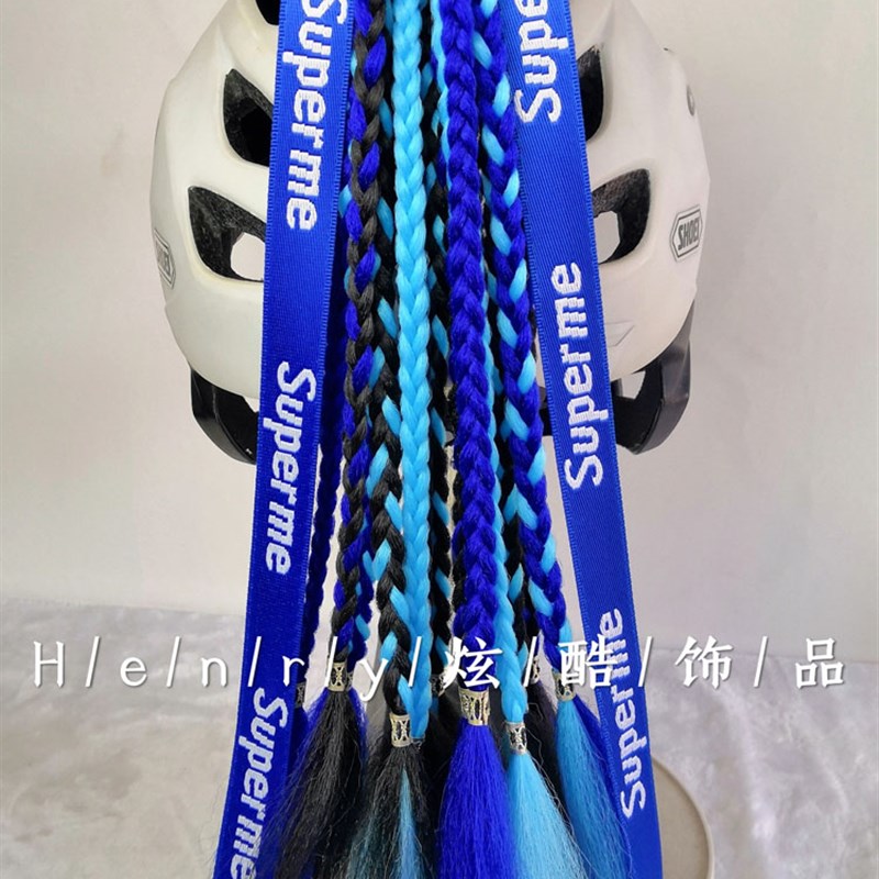 个性儿童成人平衡车头盔电动车摩托车头盔装饰品飘带头饰脏辫子