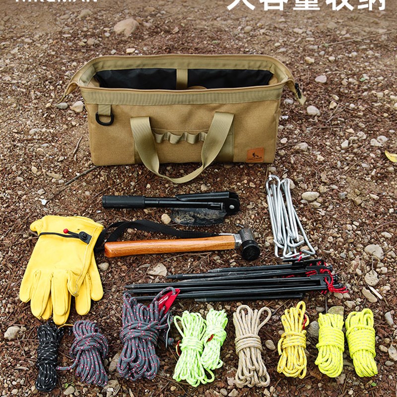 户外营钉包露营地钉收纳包多功能可携式帐篷天幕风绳鎚子配件工具