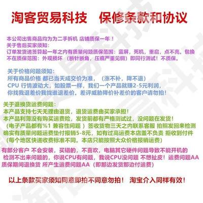 1295i5 240s 2500s 3330s34150s 3470s0 i5-3570S 2380 3 350P 15