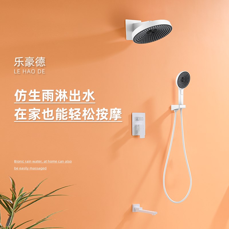 暗装枪灰花洒套装入墙式境雨热熔嵌入隐藏式预埋家用简约白色淋浴