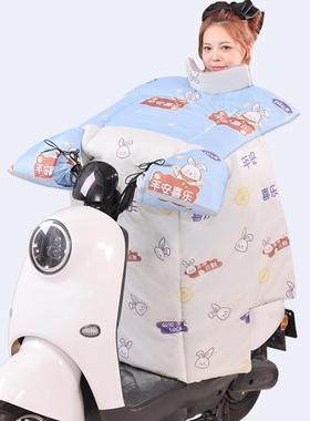电瓶动车挡风被保C69008暖冬季加加绒厚料摩托电车防水防雨面冬款
