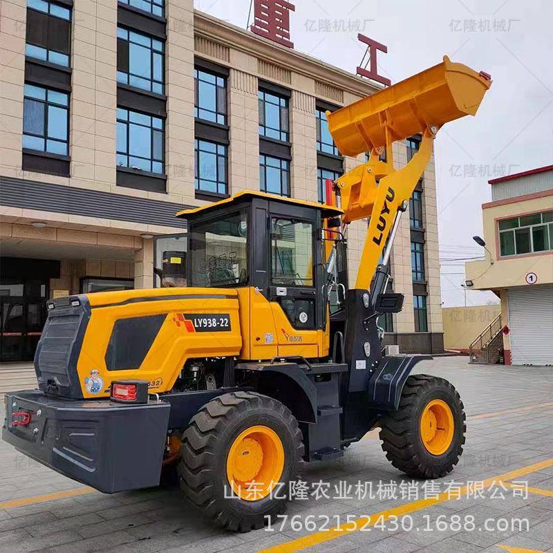 农用养殖场清粪铲车 加高臂粮食斗装载机 垃圾废纸箱厂抓木机