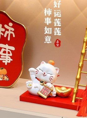 放钥匙的摆件门口招财猫入户收纳玄关鞋柜客厅家居装饰品乔迁新居