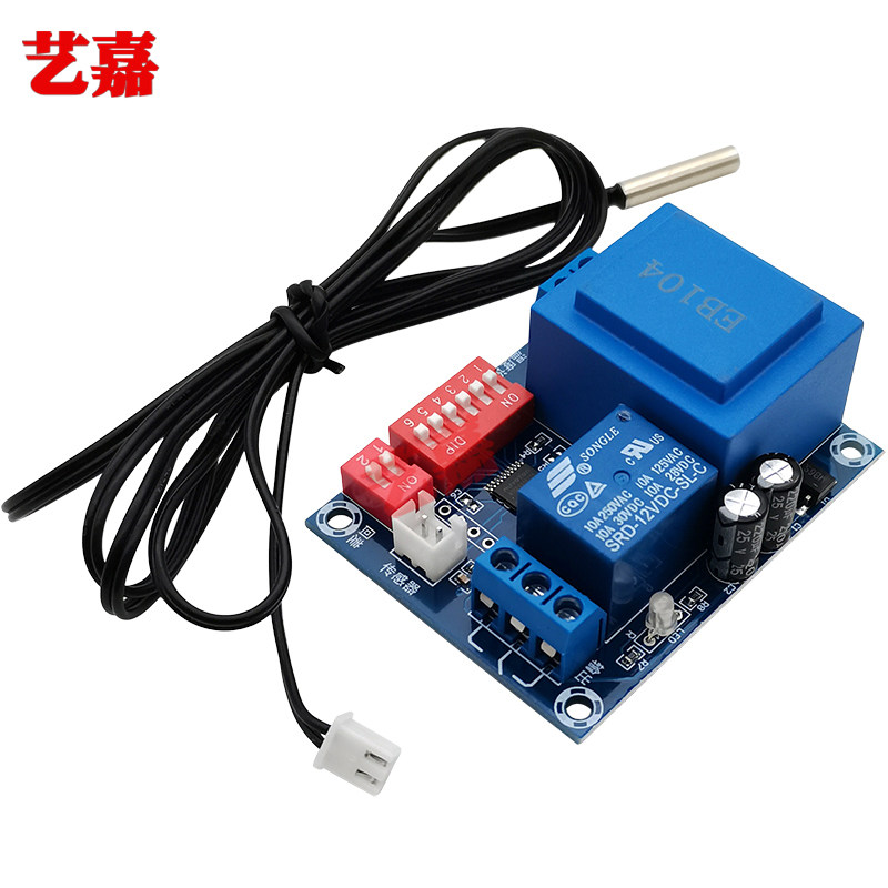 12V 24V 220V可调温控器开关高精度拨码控温开关2度步进值温控器,电子元器件市场,其它元器件,淘宝优惠券,粉丝福利购,淘宝优惠卷