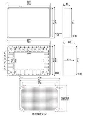 500*400*外20卡扣水接线盒室P防C塑料仪器仪表盒搭0扣电93985气密