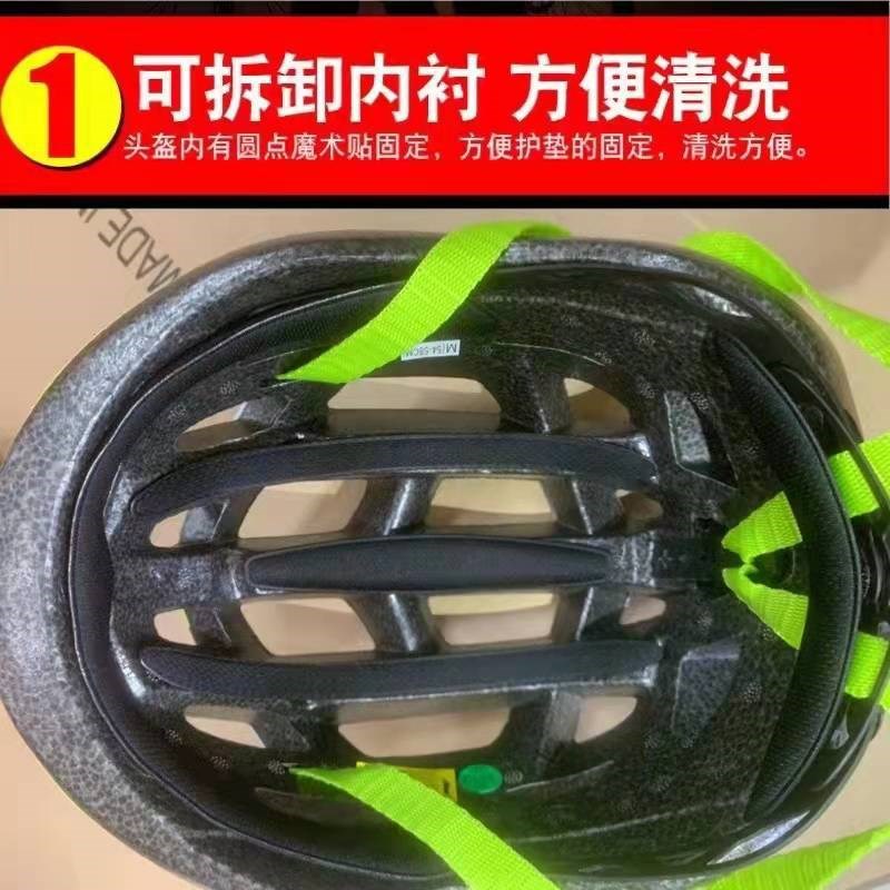 新款小孩头盔户外运动骑行滑冰轮滑G男女儿童头盔带尾灯一体成型