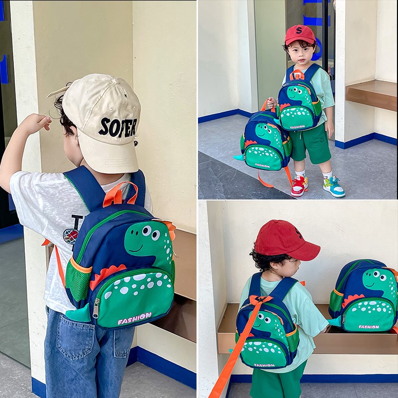 幼儿园儿童书包可爱卡通女童出游背包小男孩宝宝恐龙防走失双肩包