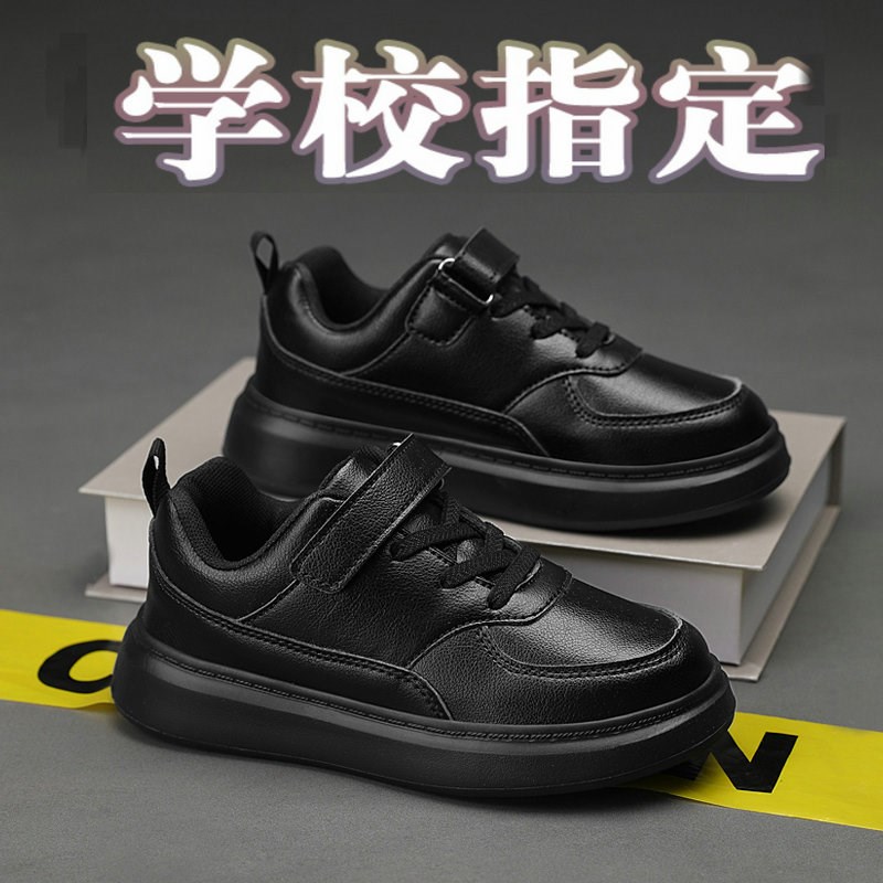 儿童黑色皮鞋校园表演出小黑鞋男童皮面板鞋软底幼儿园小白鞋女童