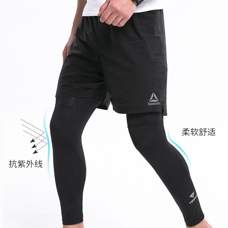 防晒腿套男女骑行冰丝袖套篮球运动护膝户M外跑步护腿冰凉袜套脚