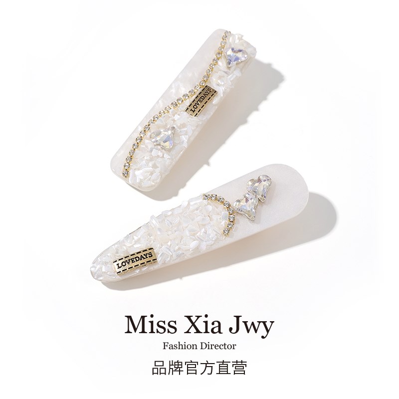 水钻高级感发夹侧边刘海发夹女前额碎发发卡一字边夹鸭嘴夹头发饰