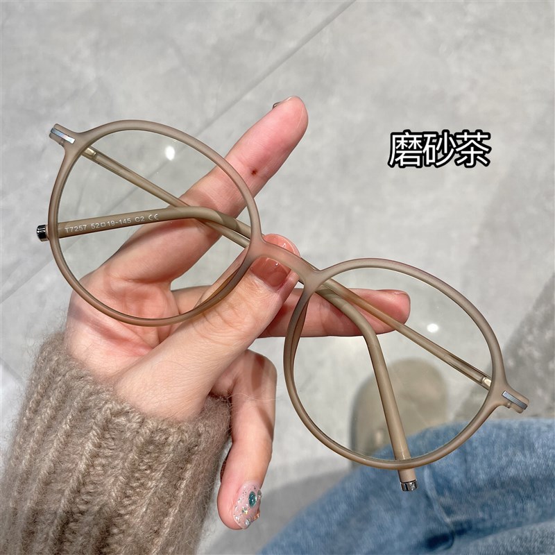 超轻TR时尚韩版复古近视眼镜框女可配度数素颜显脸小眼镜架潮流男