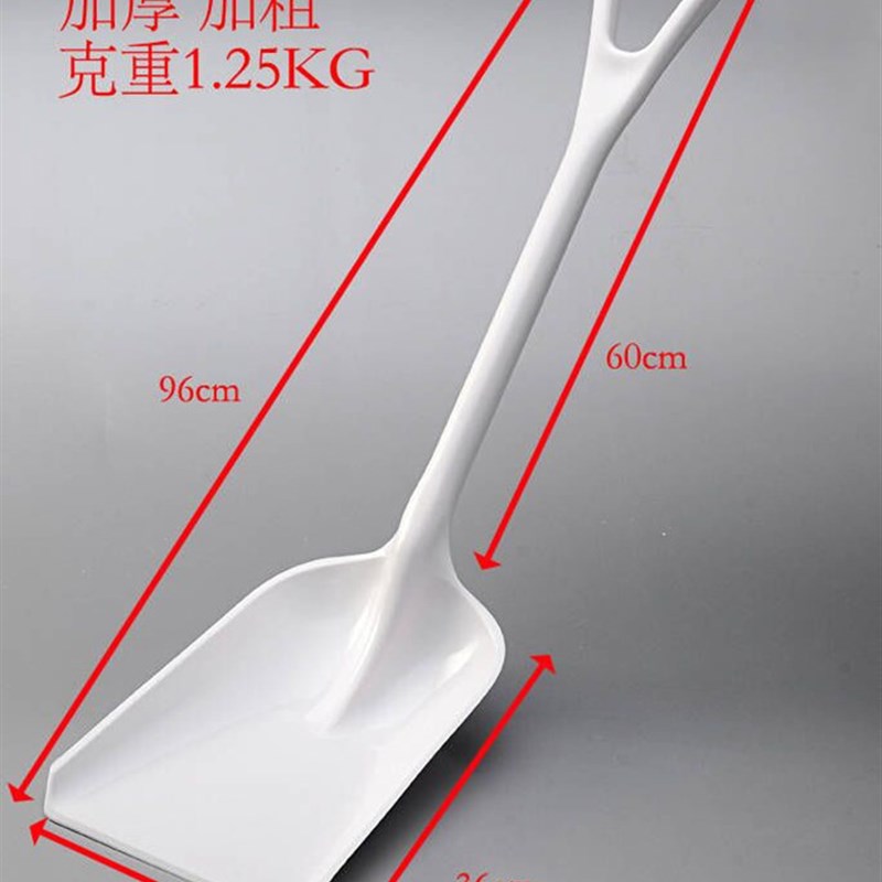 塑料铲子特厚新款2023s高级感优质高强度清洁中号防爆铲雪铲冰铲