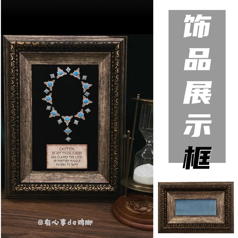 欧式耳饰展示挂架拍图公主展架饰品收纳珠宝台新款耳钉板项链手链