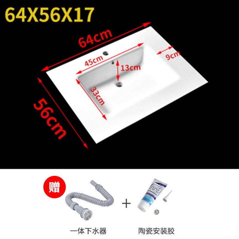 可订一体陶瓷盆56/60宽度洗手盆台中薄边陶O瓷盆台面洗脸浴室新品