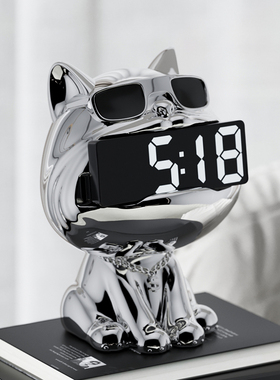 现代轻奢太阳眼镜狗智能电子时钟摆件客厅酒柜卧室桌面玄关高级装