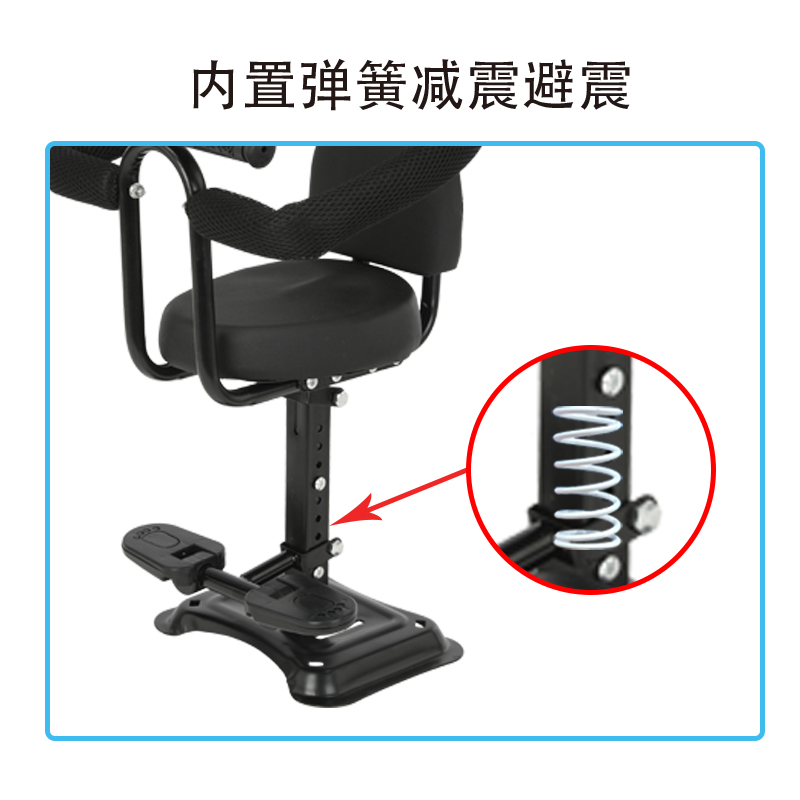 电动车儿童座椅前置通用电瓶车电车摩托车小孩婴儿宝宝安全坐椅子