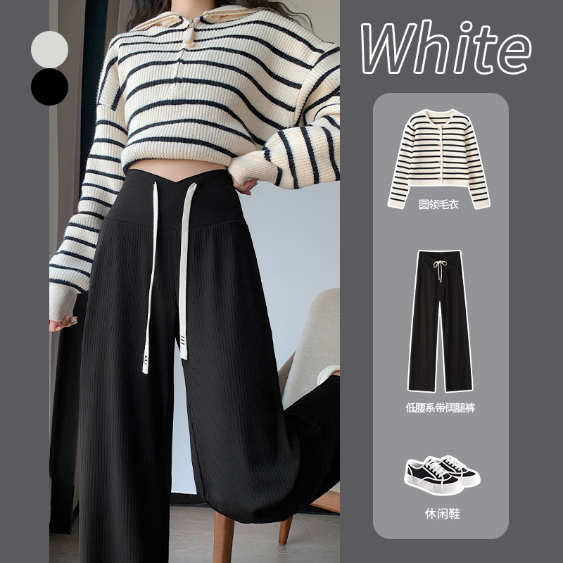 孕妇裤子春秋薄款外穿2023新款秋款小个子M低腰休闲长裤阔腿裤秋