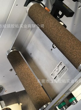 防滑橡胶软木带滚轮黑色胶皮包辊磨砂50mm*H50m*1.8mm橡胶软木胶