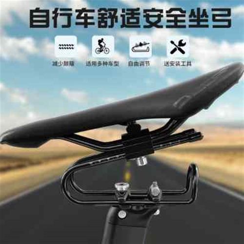 登山自行车电动脚踏车坐垫减震器骑行座椅鞍座改装新款弹簧避震座