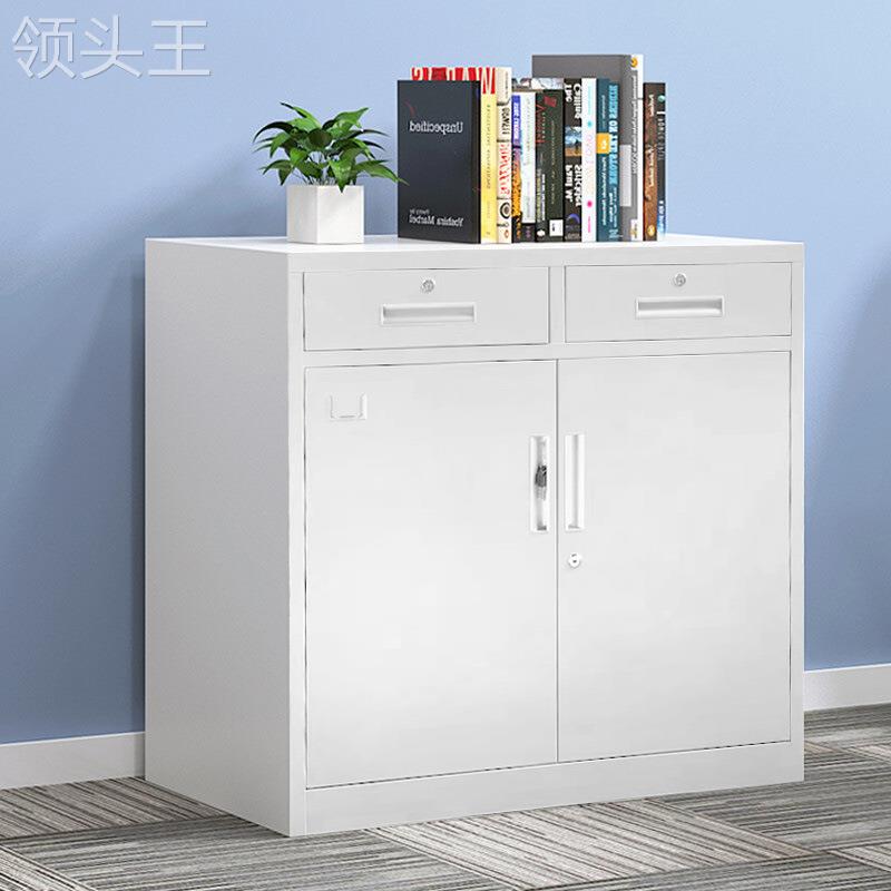 办公室铁b皮文件柜矮柜家用多抽储物抽屉柜带锁工具柜桌下收纳柜