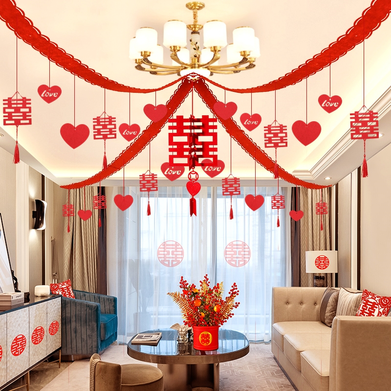 结婚吊顶彩带拉花彩条丝带高级感婚房房顶顶部天T花板装饰布置套