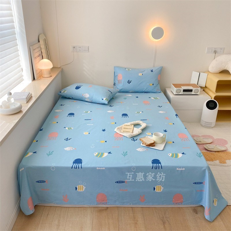 全棉床单单件海洋鱼水母小清新天蓝色纯棉被单四季L款1.21.51.82