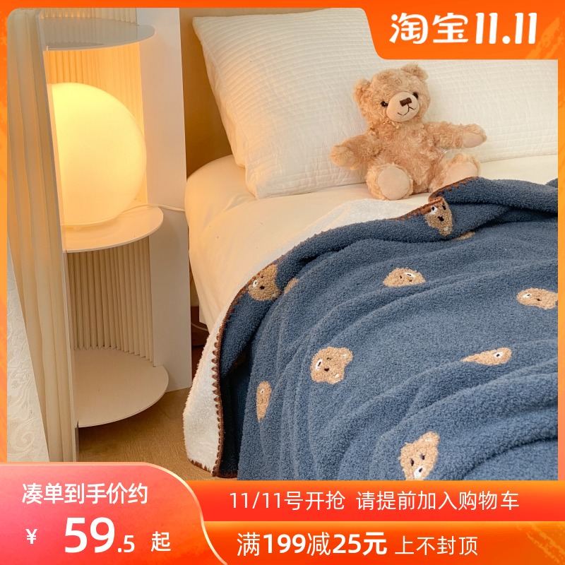 韩国软糯可爱g针织毛毯子泰迪绒单人沙发盖毯薄款空调毯午睡小毛