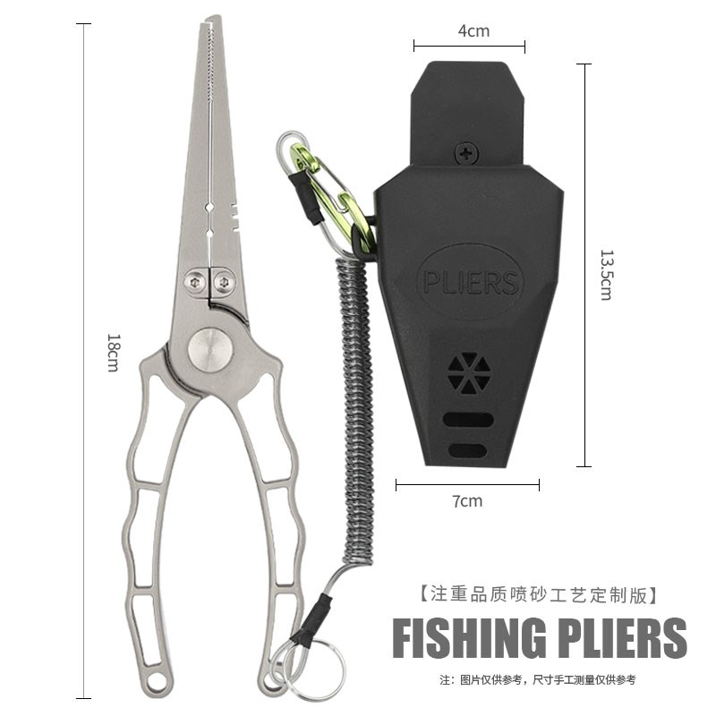 多功能不锈钢路亚钳取钩器绑钩钳加长版摘钩开环剪pe路亚专业钳子
