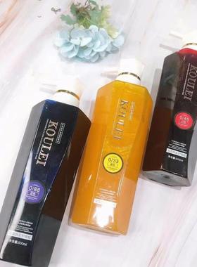 头发打蜡染发剂薄藤紫EJA色蓝色灰透明蜡抛色光膏护理锁固色色不