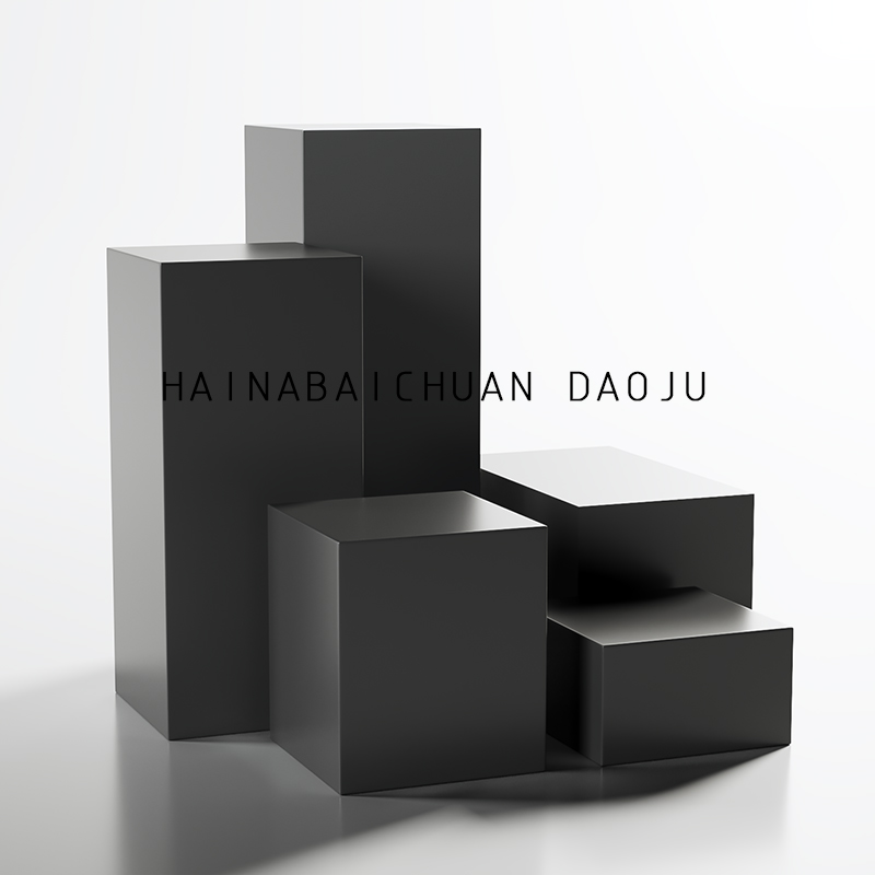 哑光黑底座增高h展示台服装店模特地台流水台展示架方形几何体摄