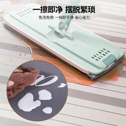 满铺厨房玄地垫DD-G-PG3防水防PU油皮免革棋盘格关脚垫可裁剪懒人