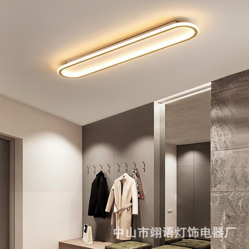 过道走廊护眼f吸顶灯现代简约厨房餐厅阳台楼道衣帽间玄关智能灯