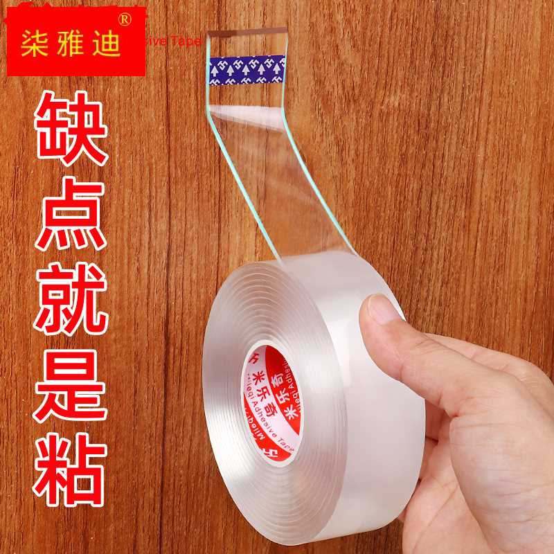墙上装饰壁挂免打孔照片相框挂z画墙面固定客厅电视背景墙壁饰挂