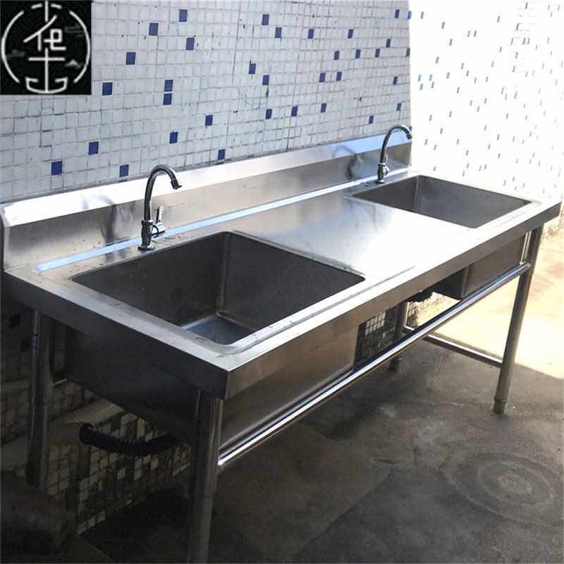 商用不锈钢e水池水槽洗菜盆带工作台清洗室外简易1.2米洗手盆双盆