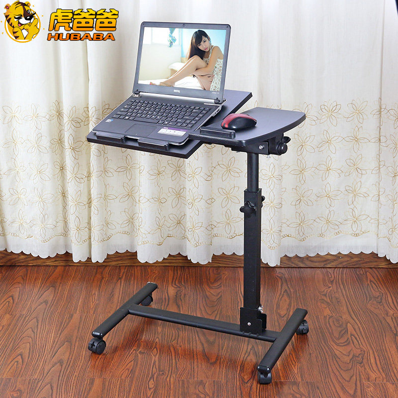 简约现代置地式床边桌可折叠移动升降笔记本电脑书桌懒人沙发边桌,住宅家具,电脑桌,淘宝优惠券,粉丝福利购,淘宝优惠卷