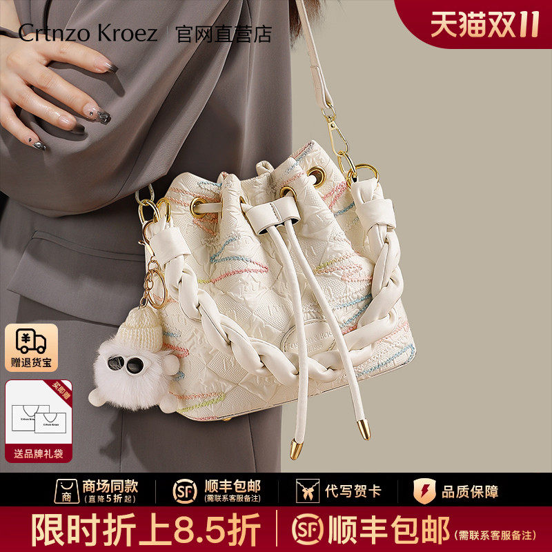 Официальный сайт небольшого флагманского магазина c&k bucket bag женская сумка-мессенджер 2025 года, новая женская сумка-мессенджер, холщовая сумка на плечо подмышкой Изображение 1