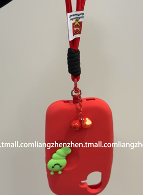 立体长虫子红苹果适用苹果16promax手机壳iphone14女款15pro新款13软边硬壳pro防摔Airpodspro4少女心趣味潮