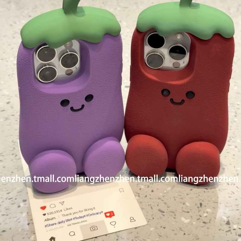 手机壳硅胶软壳茄子支架可爱
