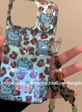 辣妹风蓝色冰川豹纹HelloKitty猫双层带链条适用苹果17promax手机壳iphone16pro女款15新款13可爱14卡通小众