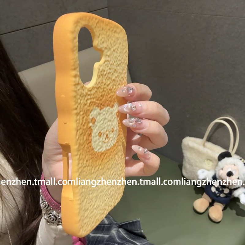 可爱黄油小熊吐司适用苹果16promax手机壳iphone14女款15pro新款13pro防摔12硅胶11网红14pro卡通趣味少女心,3C数码配件,手机保护套/壳,淘宝优惠券,粉丝福利购,淘宝优惠卷