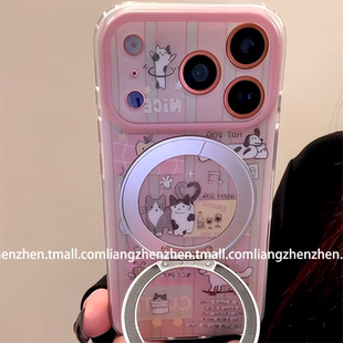 ins风粉色猫咪一体支点支架适用苹果17promax手机壳iphone16pro女款15新款13可爱14卡通甜美粉色少女心网红潮