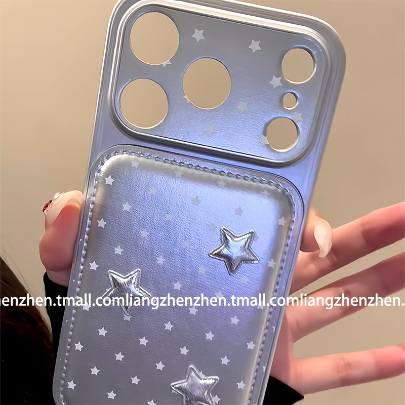 ins风立体星星波点银色皮纹适用苹果17promax手机壳iphone16pro女款15新款13网红14韩风全包镜头高级感小众潮,3C数码配件,手机保护套/壳,淘宝优惠券,粉丝福利购,淘宝优惠卷