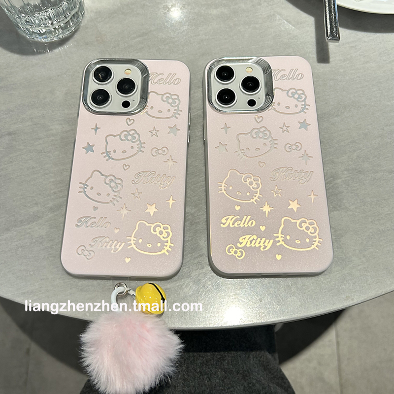 粉色电镀HelloKitty毛绒球适用苹果15promax手机壳iphone14女款15pro新款13可爱少女网红12硬壳pro防摔11双层