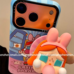 ins风磁吸泡泡玛特支架适用苹果17promax手机壳iphone16pro女款15新款13可爱14卡通趣味少女心网红小众超火潮