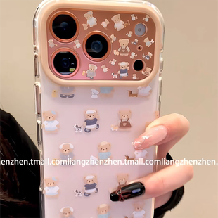 ins风可爱小熊适用苹果17promax手机壳iphone16pro女款15新款13小动物镜头14卡通趣味全包边小众甜美粉色网红