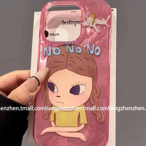 粉色奈良美智适用苹果17promax手机壳iphone14女款15pro新款13软边硬壳16pro防摔少女心网红趣味日系搞怪个性