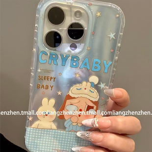 可爱立体毛绒球泡泡玛特适用苹果16promax手机壳iphone16pro女款15新款13防摔14保护套17卡通少女心网红小众