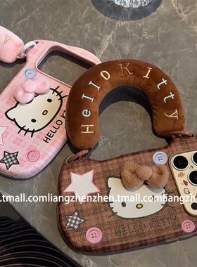 手腕包包HelloKitty猫带蝴蝶结适用苹果17promax手机壳iphone16pro女款15新款13可爱14卡通少女心甜美网红潮