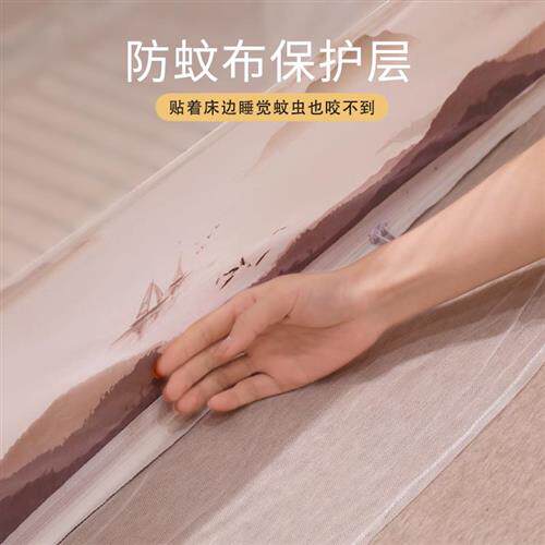 免安装蒙古包蚊帐家用2023年新款折叠卧室加密儿童防摔无底三开门